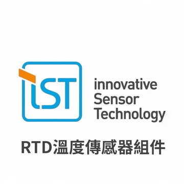 RTD Temperature Sensing Elements