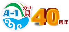 賀33週年敏揚生日快樂